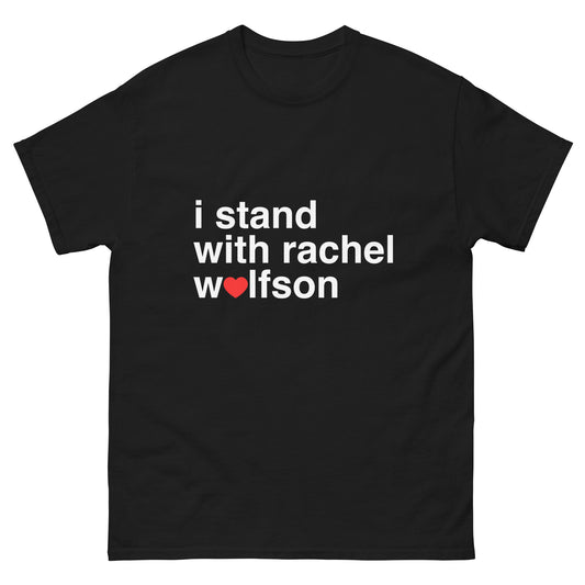 I Stand With Rachel Tee BLK